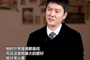 爆料者冯绍峰最新消息,揭秘娱乐圈不为人知的幕后真相
